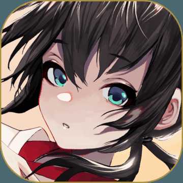 輕夢(mèng)譚甕之篇破解版