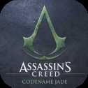 刺客信條代號玉