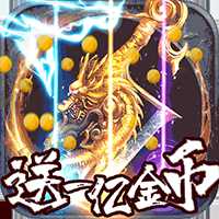 至尊大主宰劇毒切割版