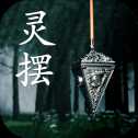 孫美琪疑案靈擺