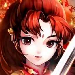 瀟湘劍雨破解版