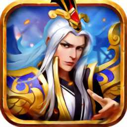 魏蜀吳悍將果盤(pán)版