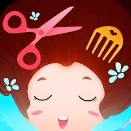 發(fā)型沙龍公主裝扮游戲(暫未上線)