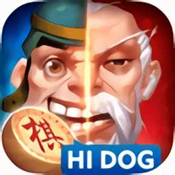 哈狗棋開得勝軍棋