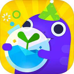 口袋植物無限紅寶石版