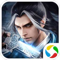 劍與天下之幻龍九天bt版