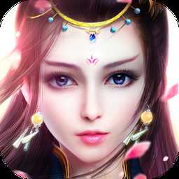 萬朝仙宗手游(暫未上線)