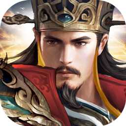 霸王之心ol果盤(pán)版