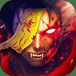 茅山傀儡傳官方版