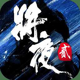 逆火蒼穹之將夜2手游(暫未上線)