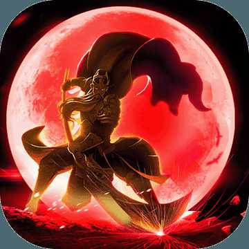 戰(zhàn)國皇朝最新版本(暫未上線)