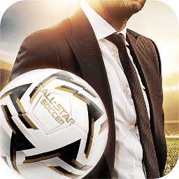 球王之路破解版無限金幣版