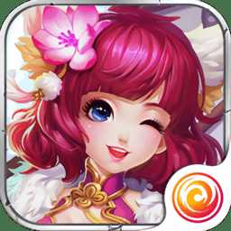 姻緣仙路手游(暫未上線)