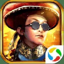 官場(chǎng)升職記手游(暫未上線)