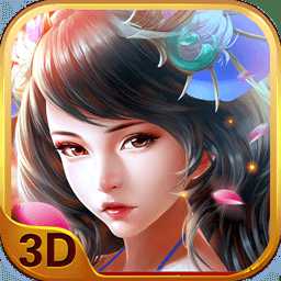 仙魔紀(jì)手游2020小米版