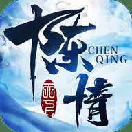 陳情天下手機版(暫未上線)