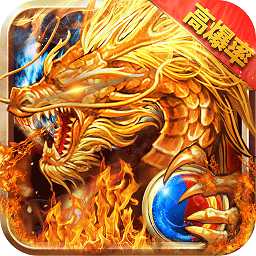 單職業(yè)1.76手游(暫未上線)