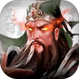 王者之師手游九游版