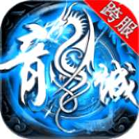 飛雪傳奇官方版