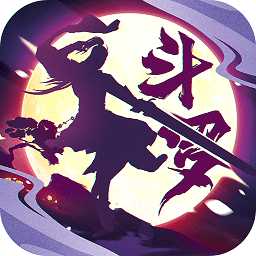 斗羅天仙內(nèi)測(cè)版