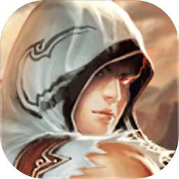 修仙進行中手游