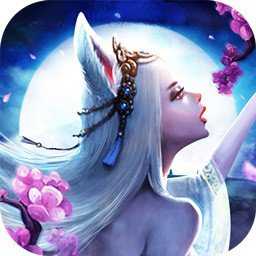 逸仙訣之仙劍奇緣手游(暫未上線)