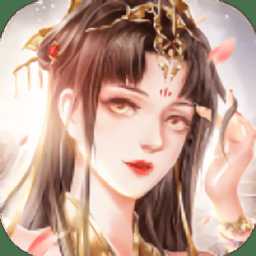 絕世帝魂手游