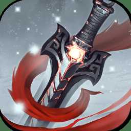 錦衣狂刀手游(暫未上線)