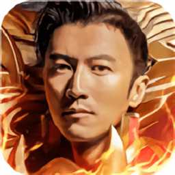 gm傳奇手游破解版