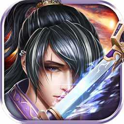 風(fēng)凌天下手游360版