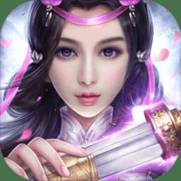 愛微游仙俠狂徒手游