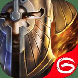 魔法門(mén)之英雄無(wú)敵果盤(pán)手游