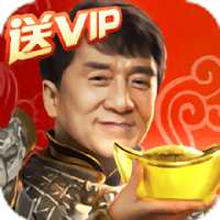 大哥傳奇刀刀烈焰官方版