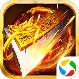 王者圣域之至尊單機(jī)最新版