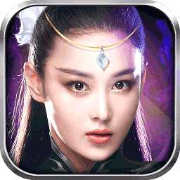 藍(lán)月傳世高爆版