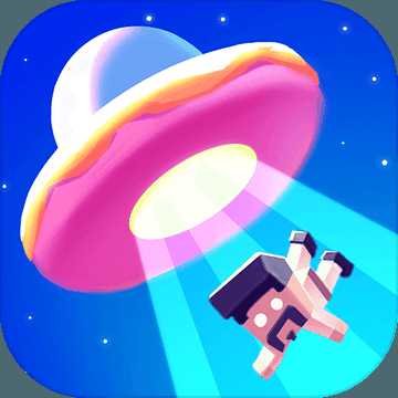 外星娃娃機最新版本(暫未上線)