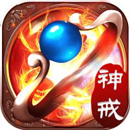 藍(lán)月賀歲版手游(暫未上線)