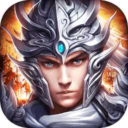 項(xiàng)羽果盤版