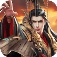 諸侯點(diǎn)將錄內(nèi)購破解版