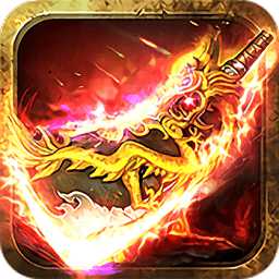 華哥傳奇官方版