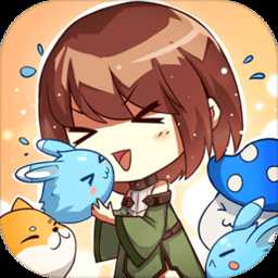 開拓幻想篇百度版