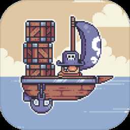 小小海盜大冒險無限金幣版