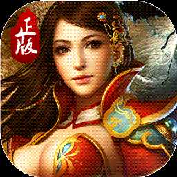 傳世霸業(yè)高爆版