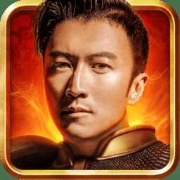 鋒爆傳奇破解版