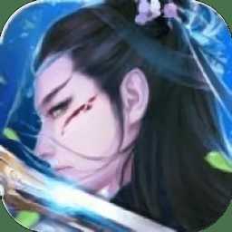 最強(qiáng)仙帝手機(jī)版