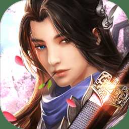 奇遇天下天涯月刀正版(暫未上線)