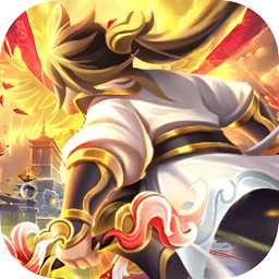 斗天仙尊破解版