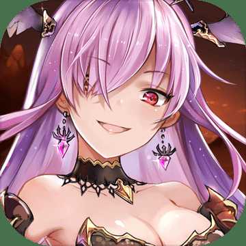 魔王與神錘破解版上線送v