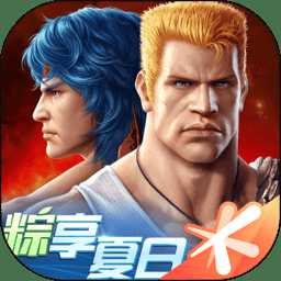 小米魂斗羅歸來(lái)最新版本