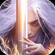 劍神封神錄官方版